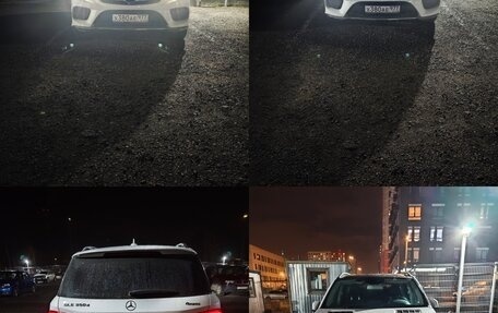 Mercedes-Benz GLE, 2016 год, 3 620 000 рублей, 36 фотография