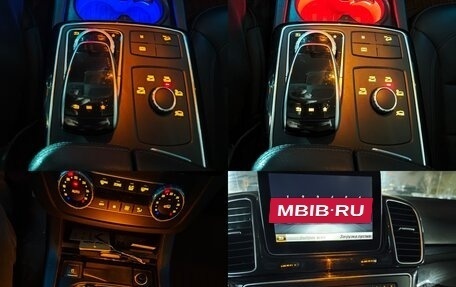 Mercedes-Benz GLE, 2016 год, 3 620 000 рублей, 32 фотография