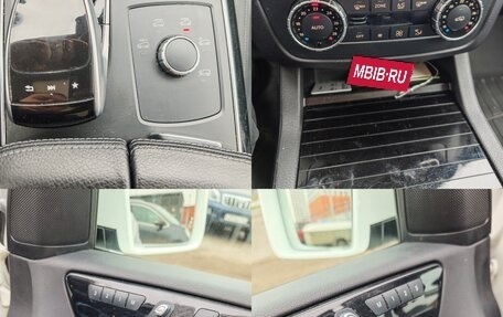 Mercedes-Benz GLE, 2016 год, 3 620 000 рублей, 30 фотография