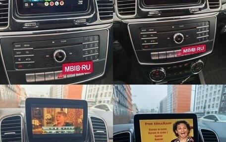 Mercedes-Benz GLE, 2016 год, 3 620 000 рублей, 38 фотография