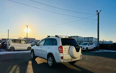 Chery Tiggo (T11), 2013 год, 749 999 рублей, 4 фотография