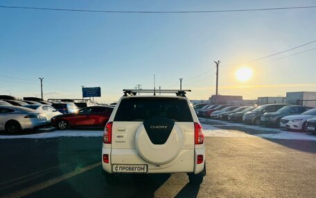 Chery Tiggo (T11), 2013 год, 749 999 рублей, 5 фотография