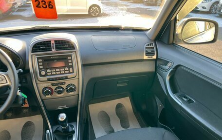 Chery Tiggo (T11), 2013 год, 749 999 рублей, 15 фотография