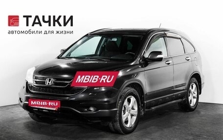 Honda CR-V III рестайлинг, 2010 год, 1 400 000 рублей, 4 фотография