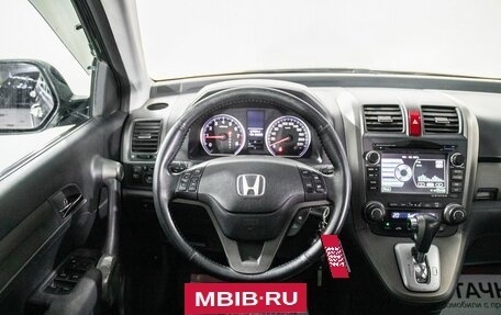Honda CR-V III рестайлинг, 2010 год, 1 400 000 рублей, 9 фотография