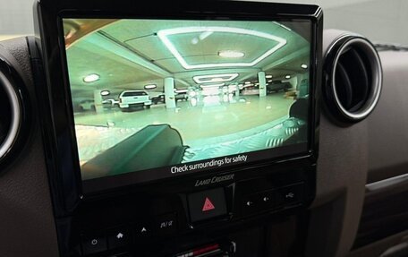 Toyota Land Cruiser 70, 2025 год, 9 320 000 рублей, 10 фотография