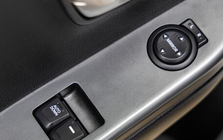 KIA Rio III рестайлинг, 2014 год, 968 000 рублей, 26 фотография