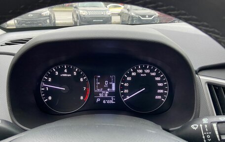 Hyundai Creta I рестайлинг, 2019 год, 1 440 000 рублей, 16 фотография