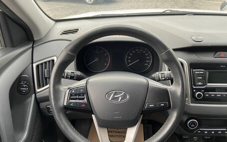 Hyundai Creta I рестайлинг, 2019 год, 1 440 000 рублей, 15 фотография