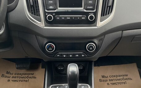 Hyundai Creta I рестайлинг, 2019 год, 1 440 000 рублей, 17 фотография
