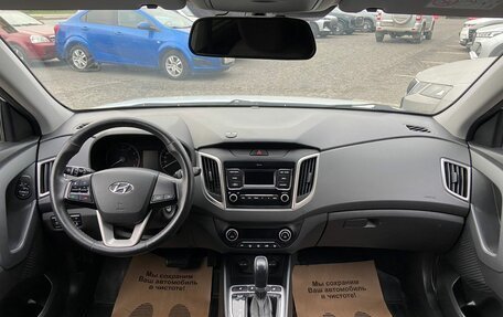Hyundai Creta I рестайлинг, 2019 год, 1 440 000 рублей, 14 фотография