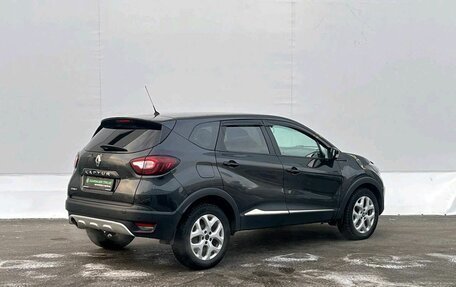 Renault Kaptur I рестайлинг, 2016 год, 1 150 000 рублей, 5 фотография
