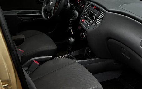 KIA Rio II, 2011 год, 820 000 рублей, 11 фотография