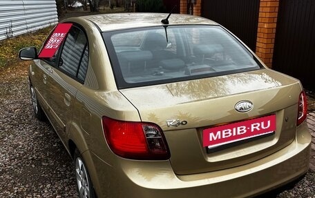 KIA Rio II, 2011 год, 820 000 рублей, 6 фотография