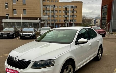 Skoda Octavia, 2015 год, 1 450 000 рублей, 2 фотография