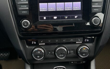 Skoda Octavia, 2015 год, 1 450 000 рублей, 16 фотография