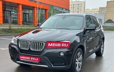 BMW X3, 2013 год, 1 645 000 рублей, 2 фотография