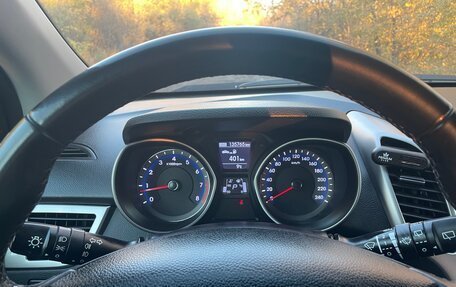 Hyundai i30 II рестайлинг, 2016 год, 1 100 000 рублей, 4 фотография