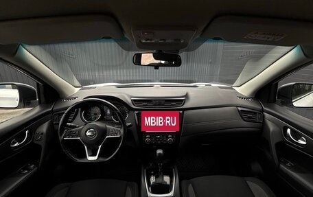 Nissan Qashqai, 2021 год, 1 880 000 рублей, 7 фотография