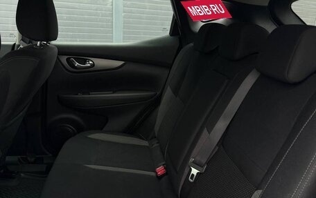 Nissan Qashqai, 2021 год, 1 880 000 рублей, 8 фотография