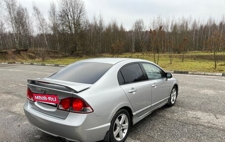Honda Civic VIII, 2007 год, 550 000 рублей, 6 фотография