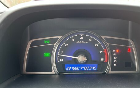 Honda Civic VIII, 2007 год, 550 000 рублей, 20 фотография