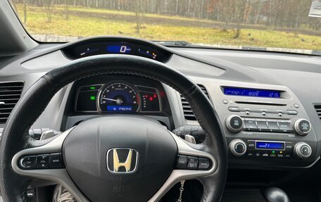 Honda Civic VIII, 2007 год, 550 000 рублей, 19 фотография