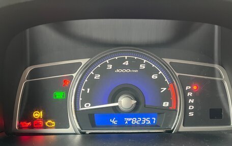 Honda Civic VIII, 2007 год, 550 000 рублей, 21 фотография