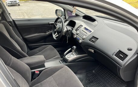 Honda Civic VIII, 2007 год, 550 000 рублей, 10 фотография