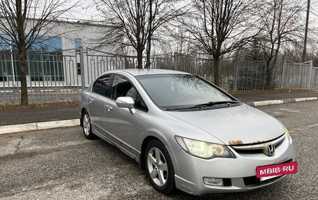 Honda Civic VIII, 2007 год, 550 000 рублей, 8 фотография