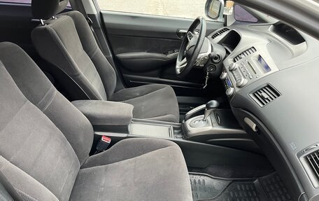 Honda Civic VIII, 2007 год, 550 000 рублей, 11 фотография