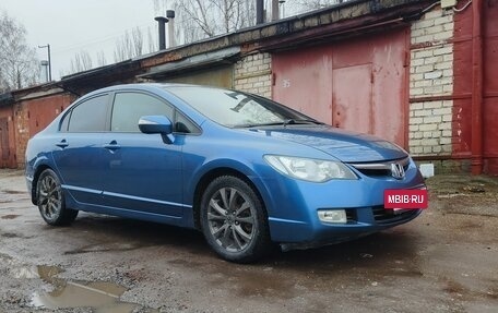 Honda Civic VIII, 2008 год, 950 000 рублей, 2 фотография