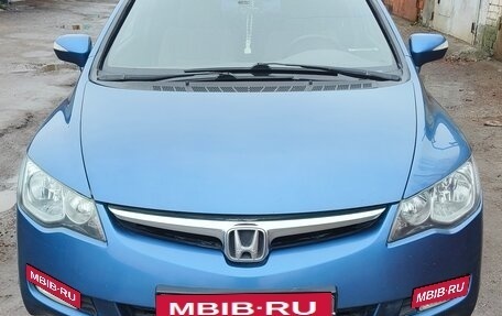 Honda Civic VIII, 2008 год, 950 000 рублей, 7 фотография