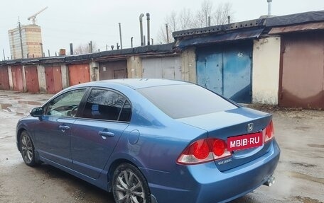 Honda Civic VIII, 2008 год, 950 000 рублей, 5 фотография