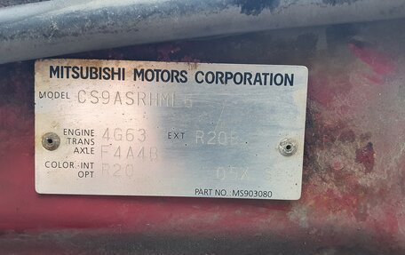 Mitsubishi Lancer IX, 2006 год, 480 000 рублей, 6 фотография