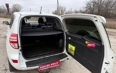 Toyota RAV4, 2011 год, 1 580 000 рублей, 8 фотография