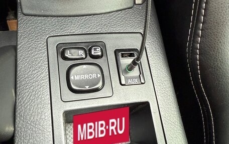 Toyota RAV4, 2011 год, 1 580 000 рублей, 14 фотография