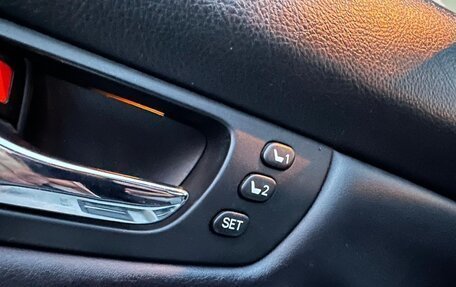 Lexus RX II рестайлинг, 2005 год, 1 180 000 рублей, 12 фотография