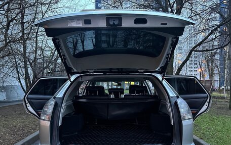 Lexus RX II рестайлинг, 2005 год, 1 180 000 рублей, 13 фотография