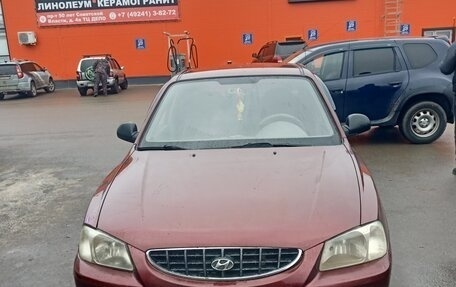 Hyundai Accent II, 2007 год, 345 000 рублей, 2 фотография