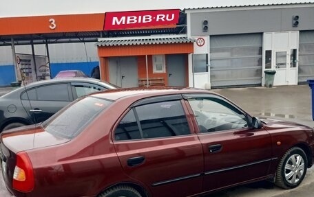 Hyundai Accent II, 2007 год, 345 000 рублей, 3 фотография
