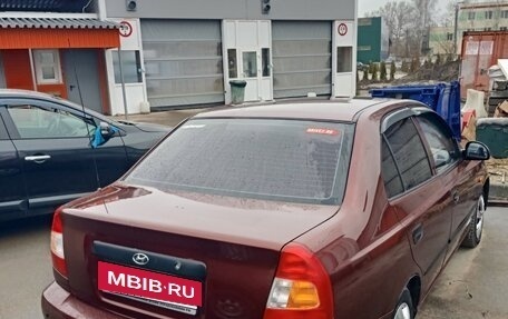 Hyundai Accent II, 2007 год, 345 000 рублей, 4 фотография