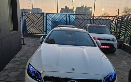 Mercedes-Benz E-Класс, 2020 год, 3 950 000 рублей, 1 фотография