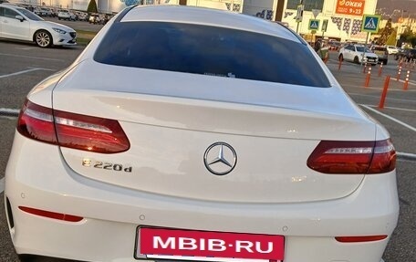 Mercedes-Benz E-Класс, 2020 год, 3 950 000 рублей, 5 фотография