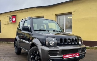 Suzuki Jimny, 2010 год, 1 199 999 рублей, 1 фотография