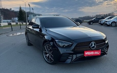 Mercedes-Benz E-Класс, 2020 год, 4 800 000 рублей, 1 фотография