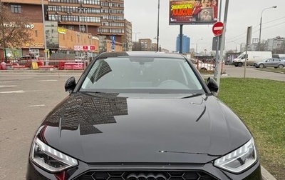 Audi A4, 2021 год, 3 450 000 рублей, 1 фотография