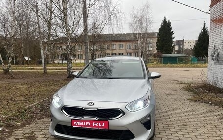 KIA cee'd III, 2020 год, 2 180 000 рублей, 1 фотография
