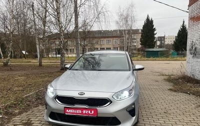 KIA cee'd III, 2020 год, 2 180 000 рублей, 1 фотография