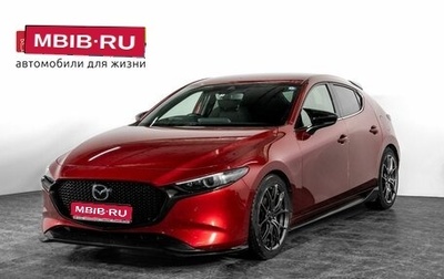 Mazda 3, 2019 год, 1 820 000 рублей, 1 фотография